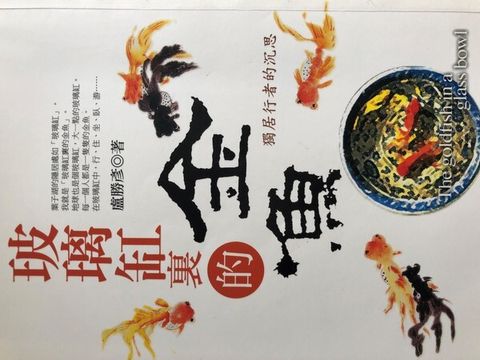 taaze_religion_collectible_5249