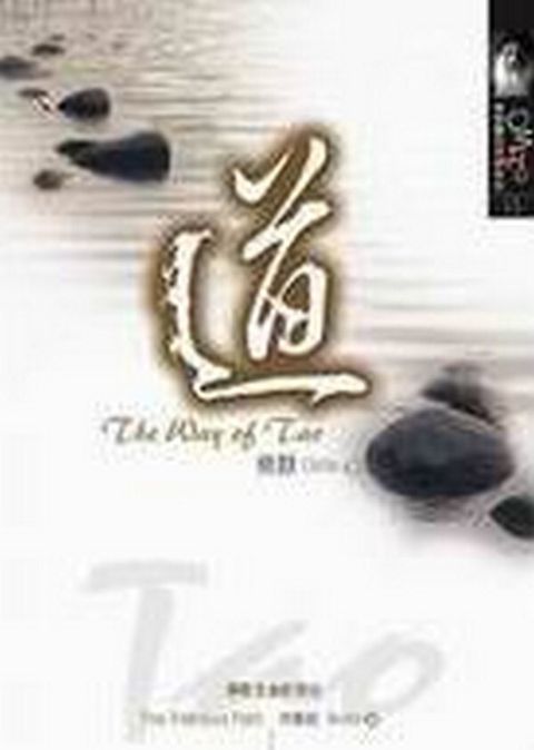 taaze_religion_collectible_5395