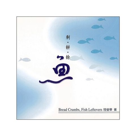 taaze_religion_collectible_5453