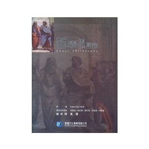 taaze_religion_collectible_5725