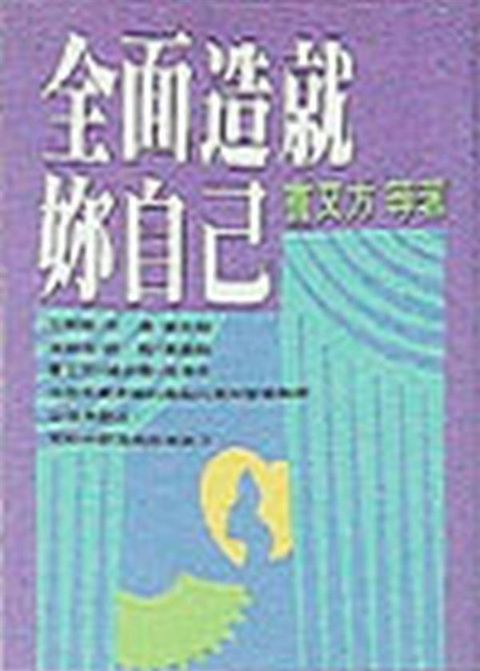 taaze_religion_collectible_6555