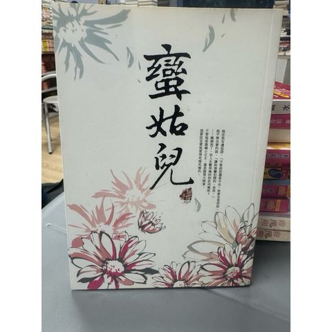 tw-11134207-820l9-mqltnrz7t69u6f