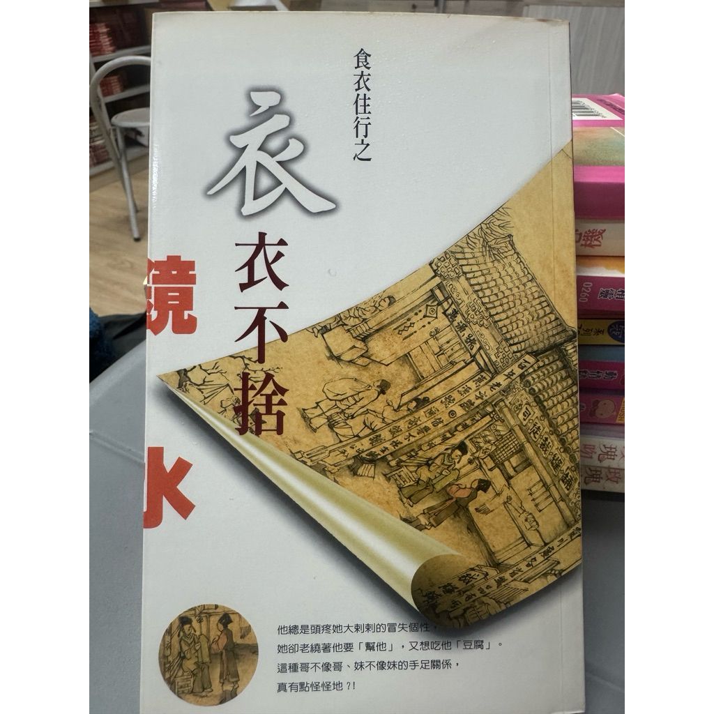 tw-11134207-820lh-mqltvrqandvz4e