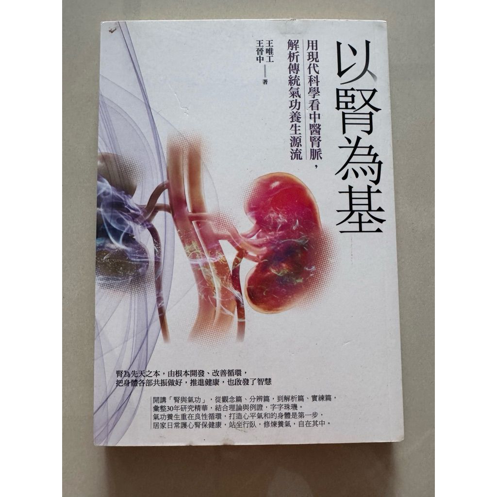 tw-11134207-820l7-mqk1ti79dczz64