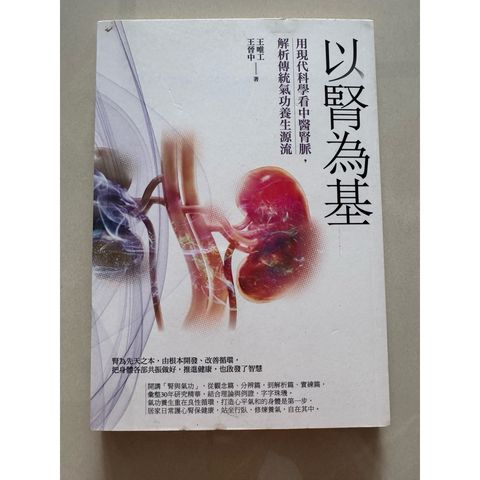 tw-11134207-820l7-mqk1ti79dczz64