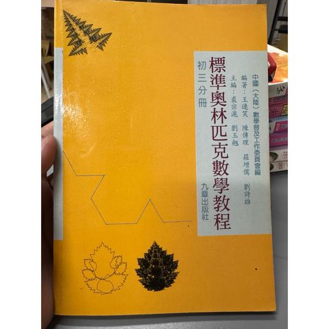 tw-11134207-820l7-mqlvltinmfpe87