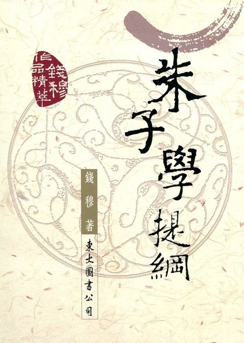 taaze_religion_collectible_6759
