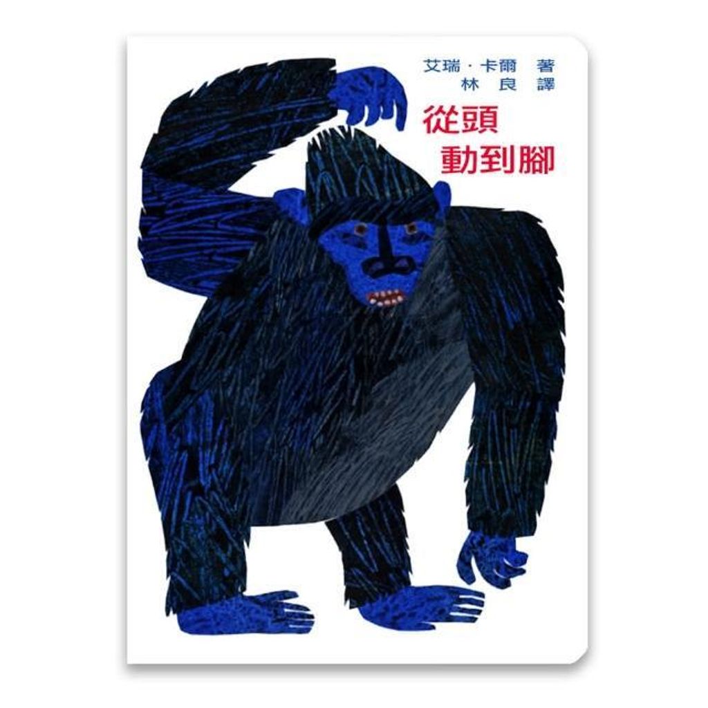 swfc_178