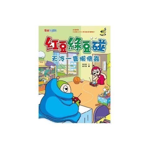 swfc_398