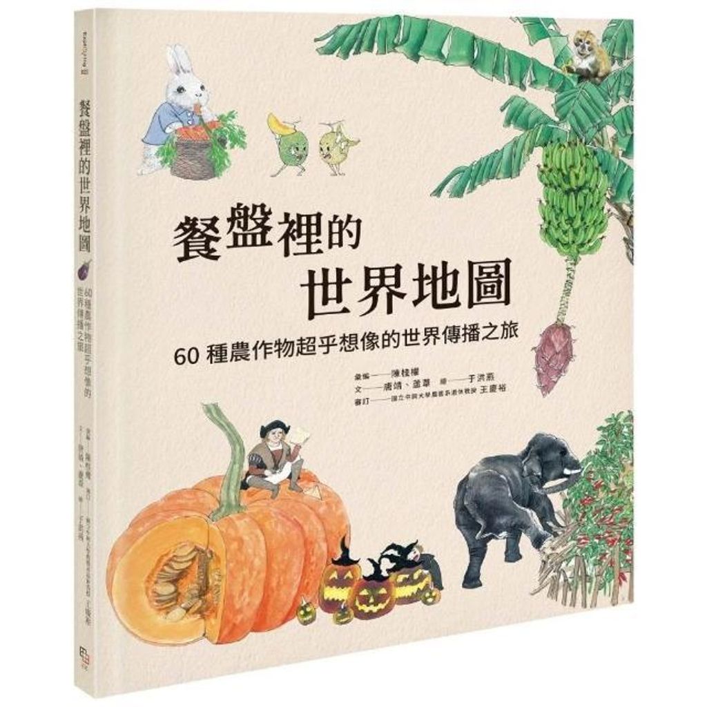 swfc_646