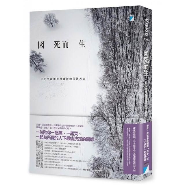 swfc_1294