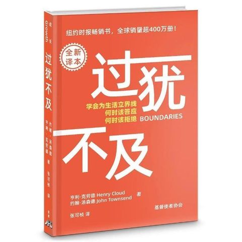 swfc_2071