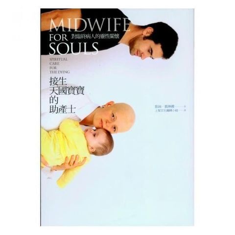 swfc_2337
