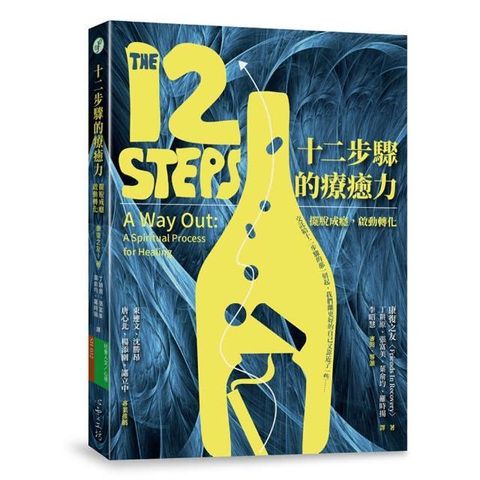 swfc_2350