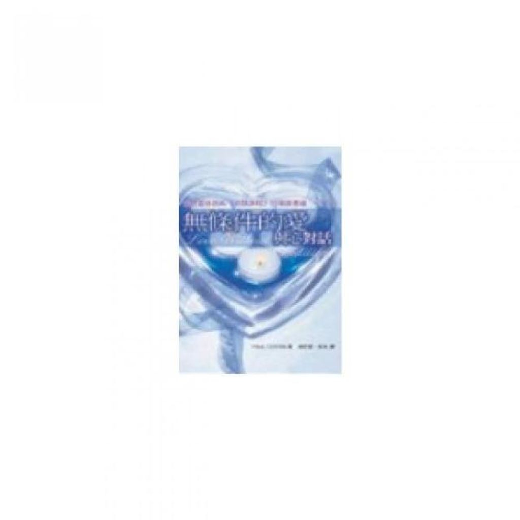 swfc_2524