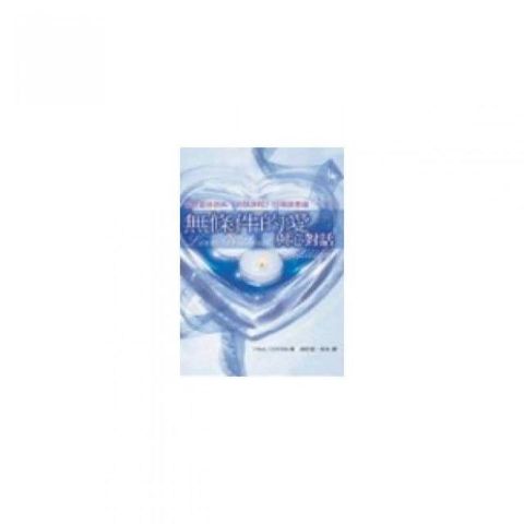 swfc_2524