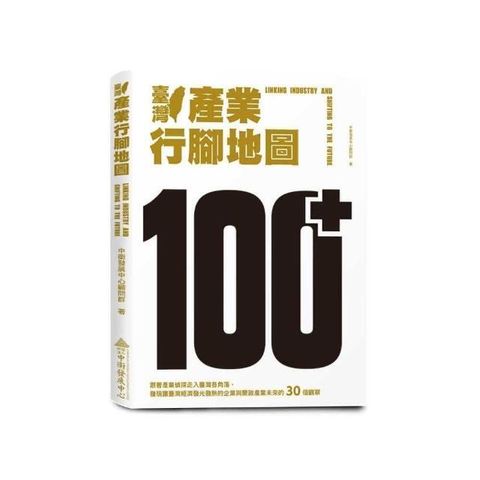 swfc_3001