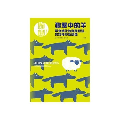 swfc_3029