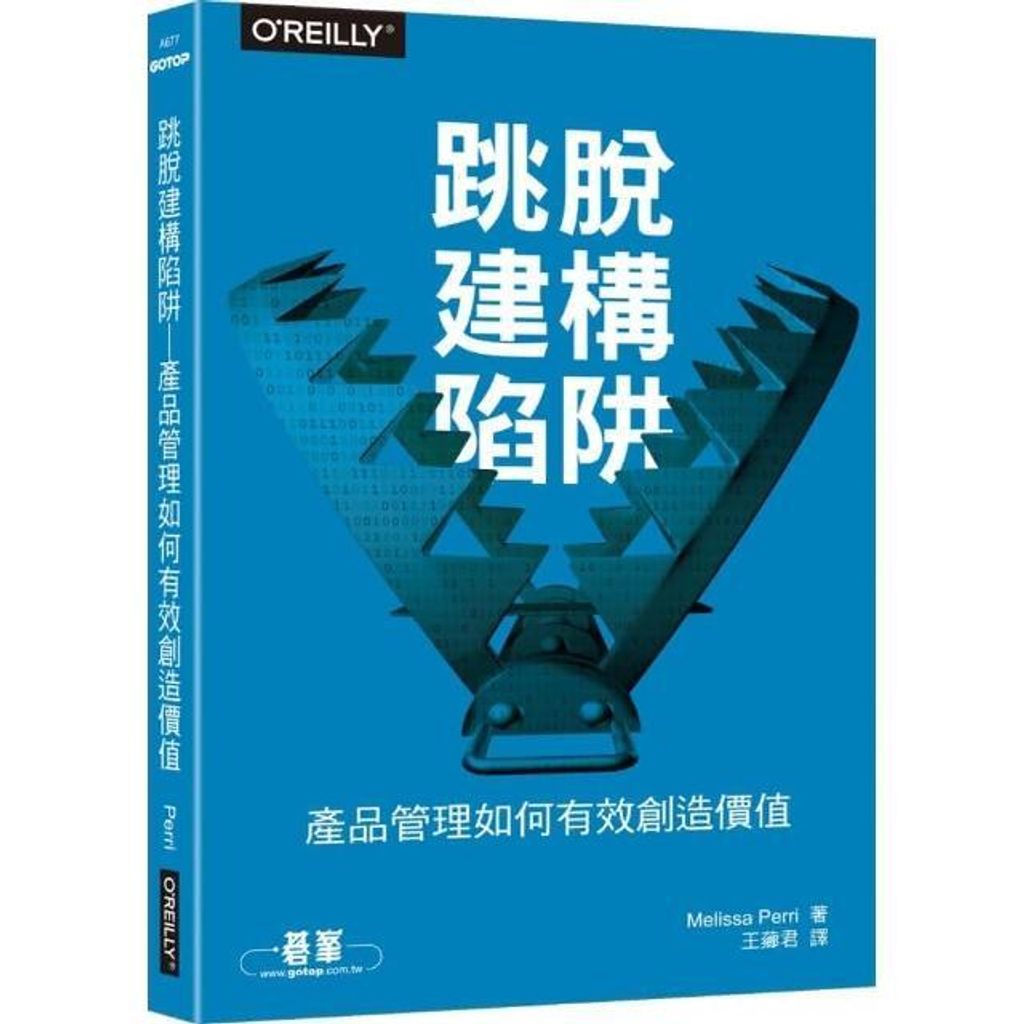 swfc_3037