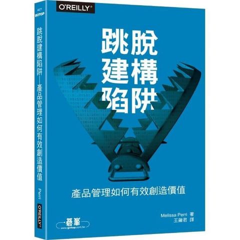 swfc_3037