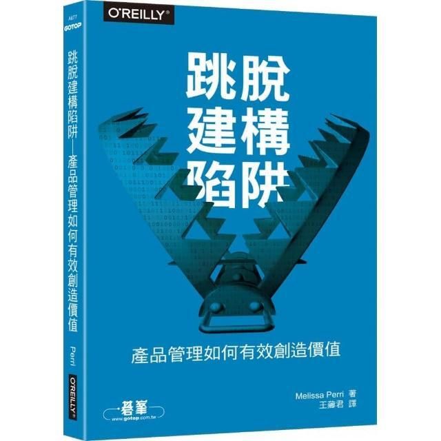 swfc_3037
