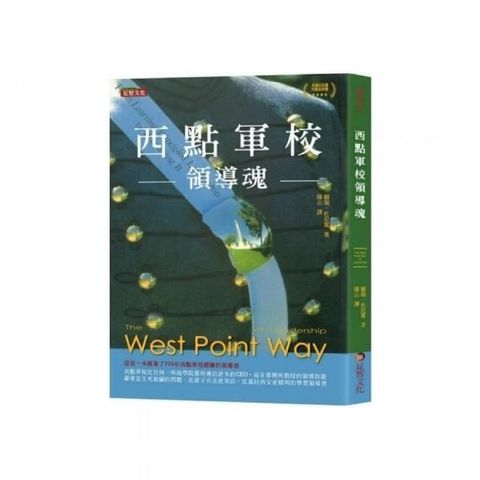 swfc_3214