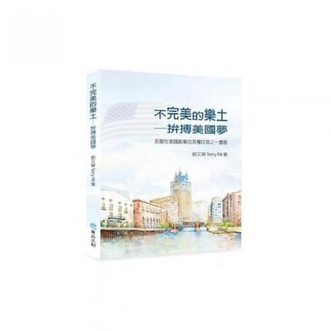 swfc_3343