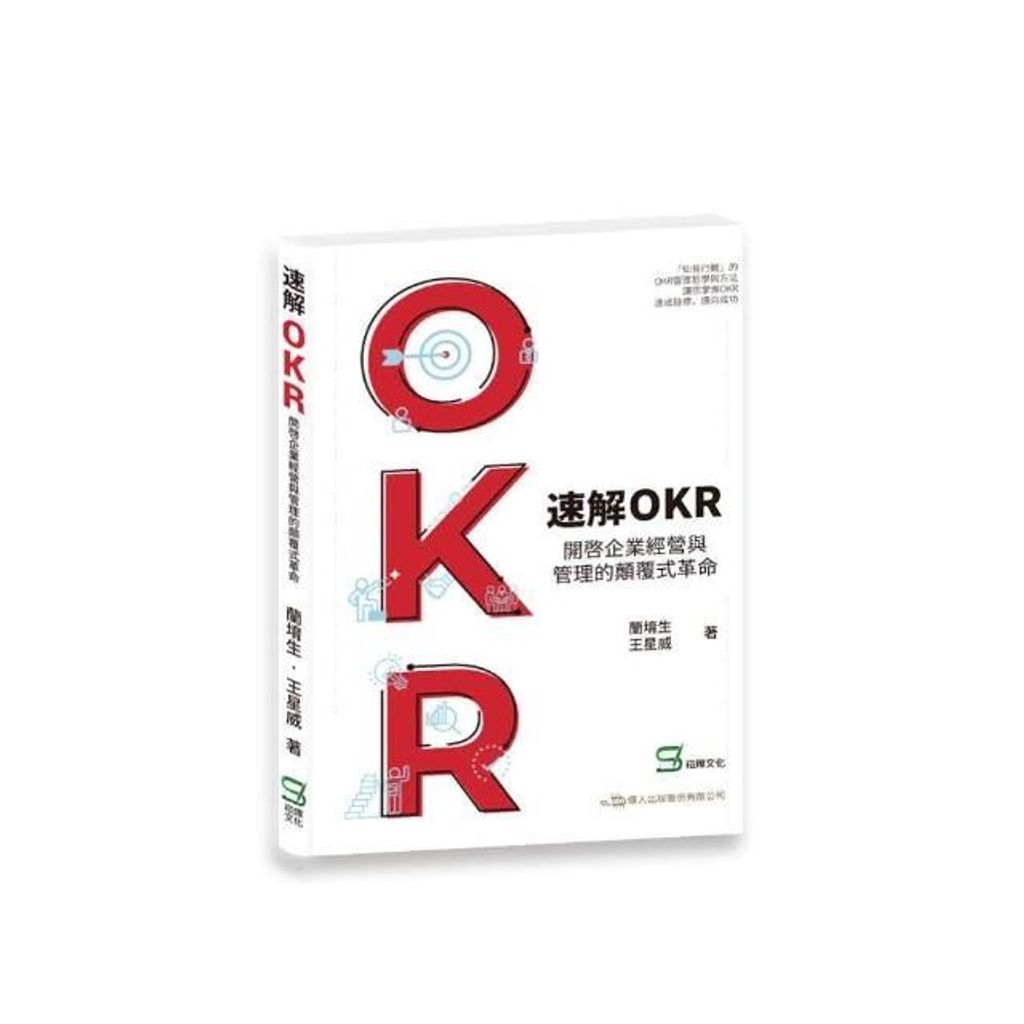 swfc_3501