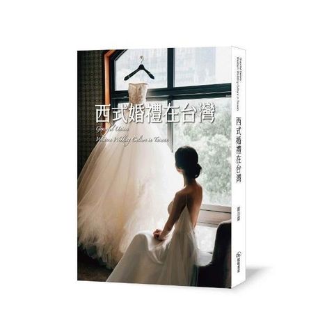 swfc_3558