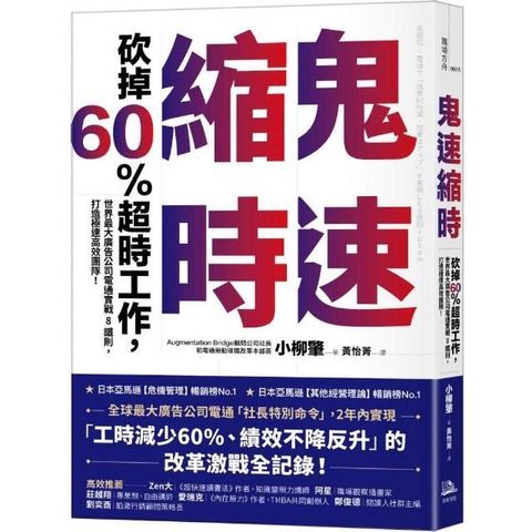 swfc_4005