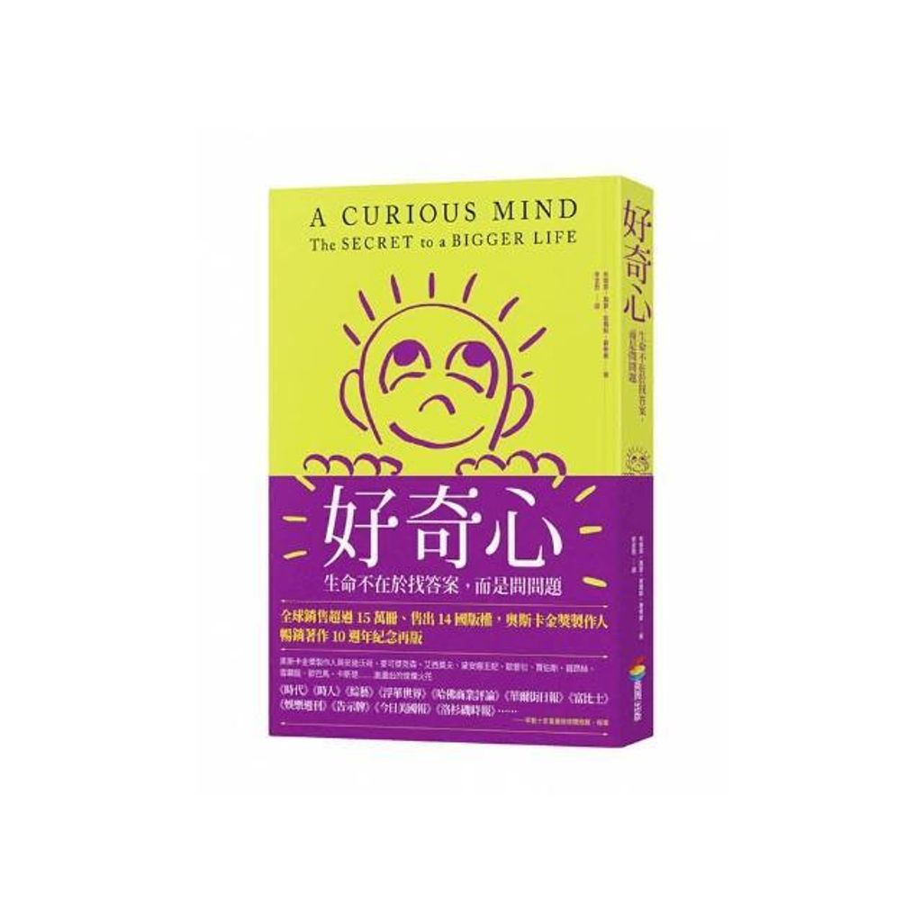 swfc_4012
