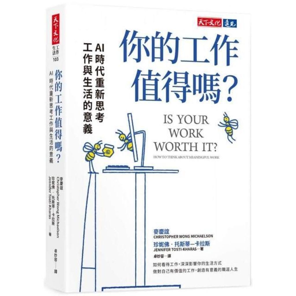swfc_4187