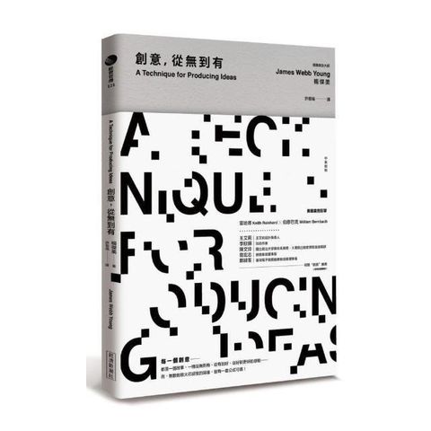 swfc_4803