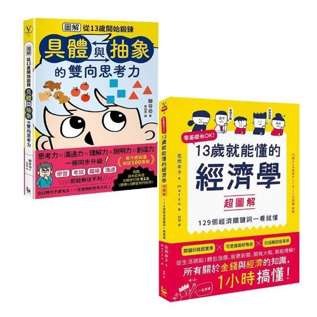 swfc_4940