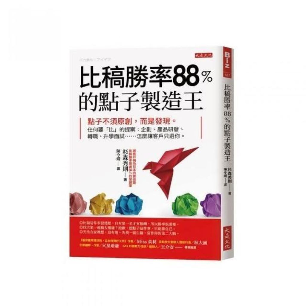 swfc_5196