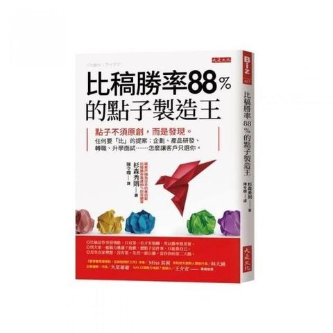 swfc_5196