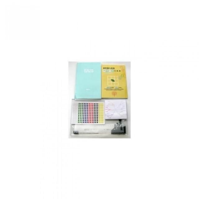 swfc_5502