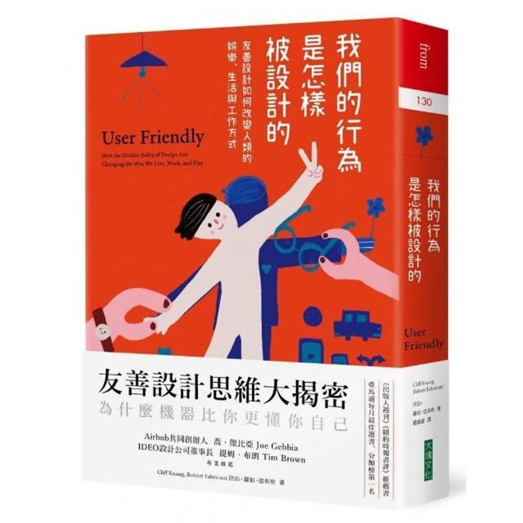 swfc_5514