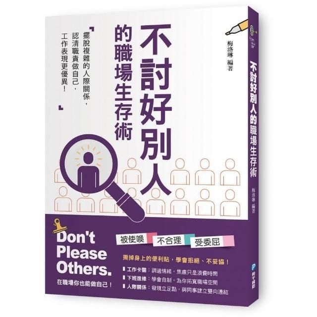 swfc_5686