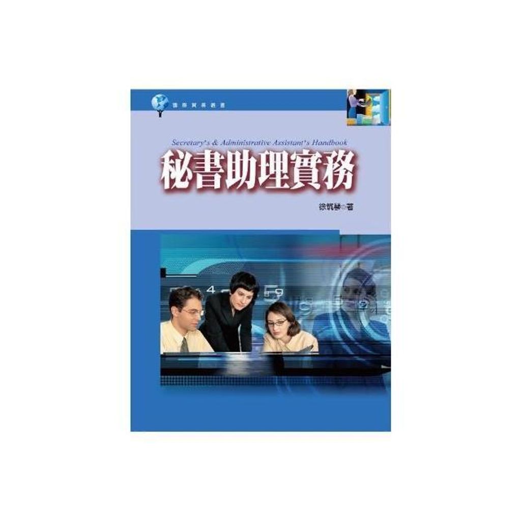swfc_5833