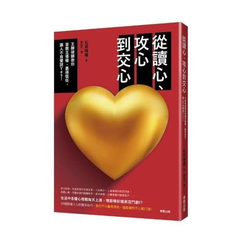 swfc_6005