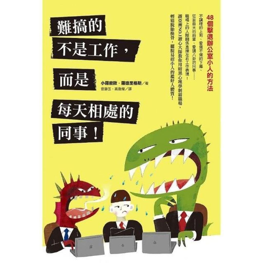 swfc_6030