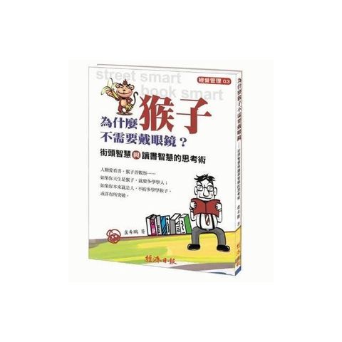 swfc_6033