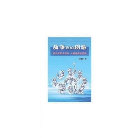 swfc_6039