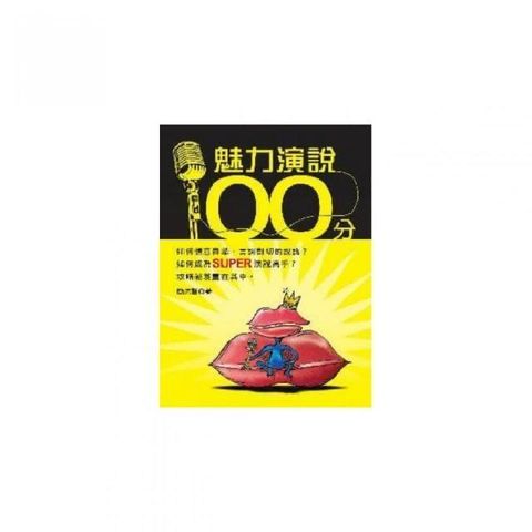 swfc_6040