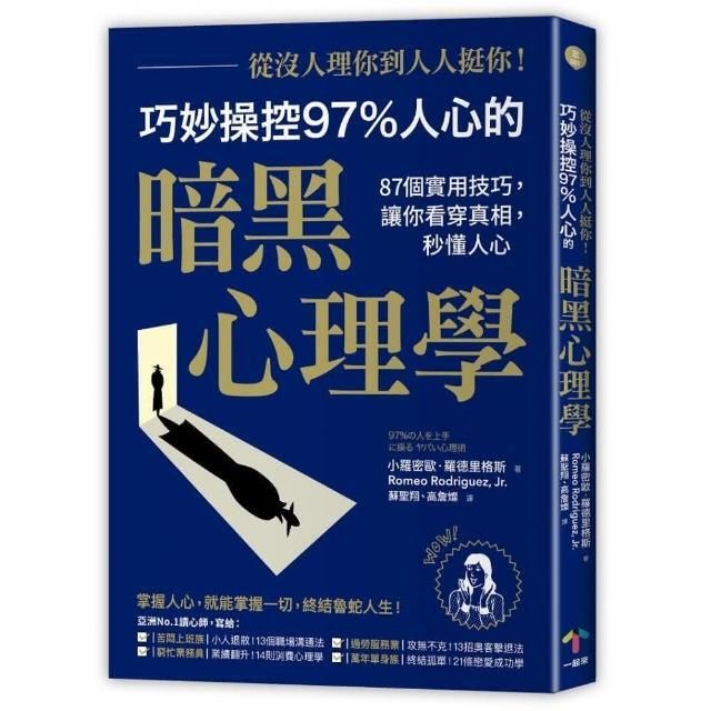 swfc_6178