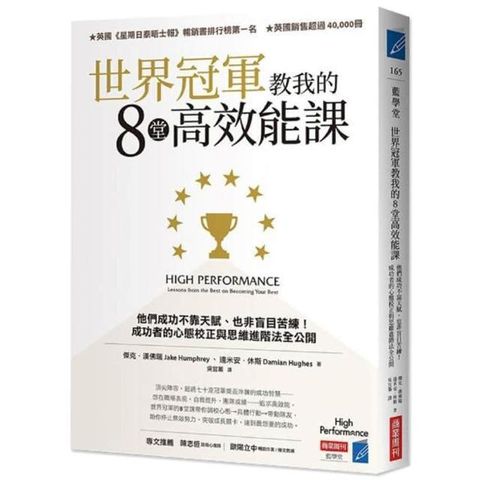 swfc_6235