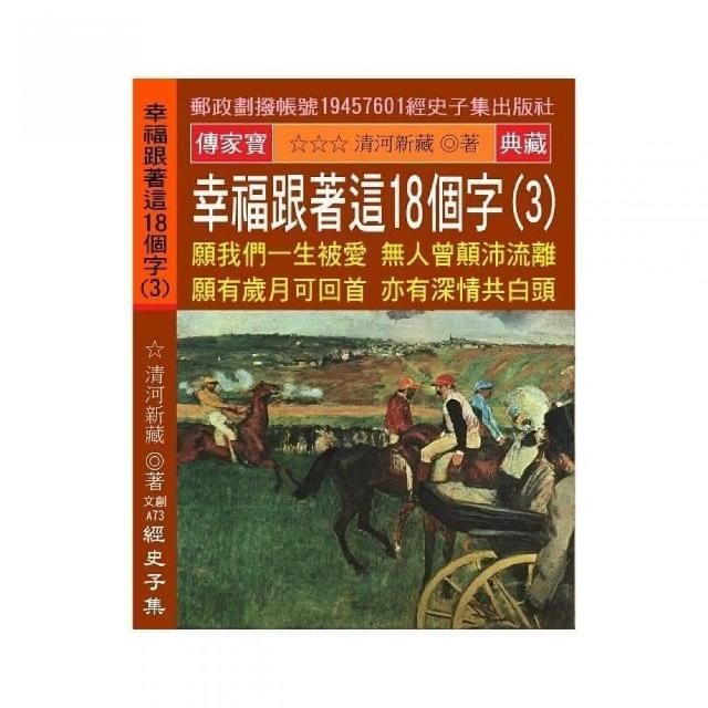 swfc_7105