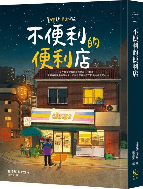 taaze_world_literature_002