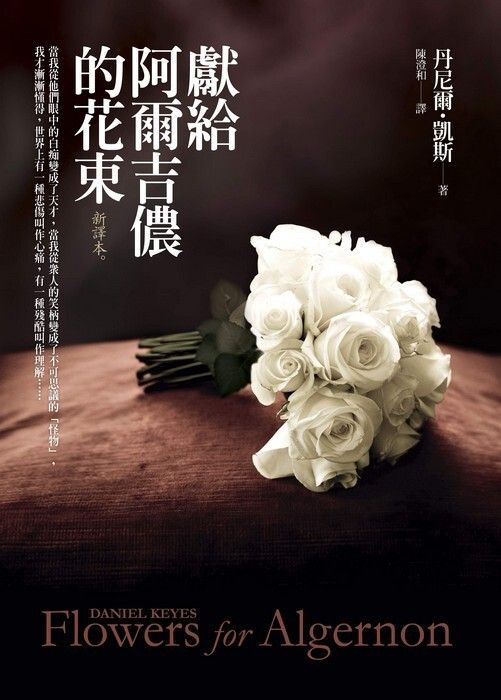 taaze_world_literature_013